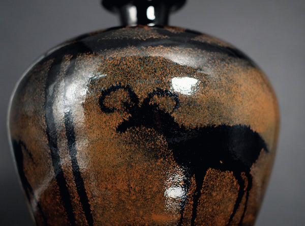 Hara Kiyoshi (原清), Japanese, b.1936