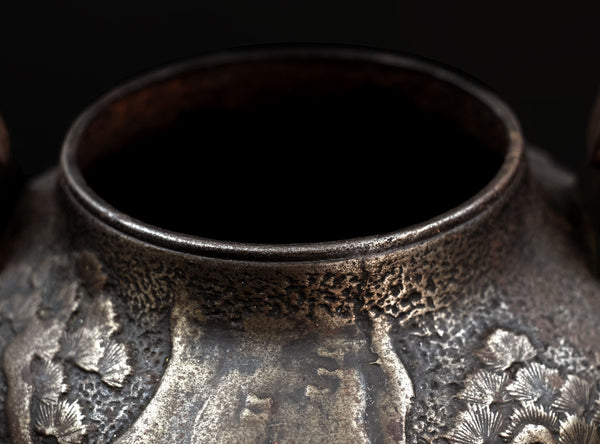 Koizumi Nizaemon (小泉仁左衛門), Japanese