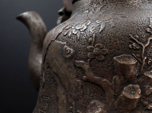 Koizumi Nizaemon (小泉仁左衛門), Japanese