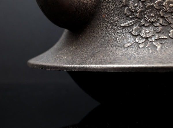 Koizumi Nizaemon (小泉仁左衛門), Japanese