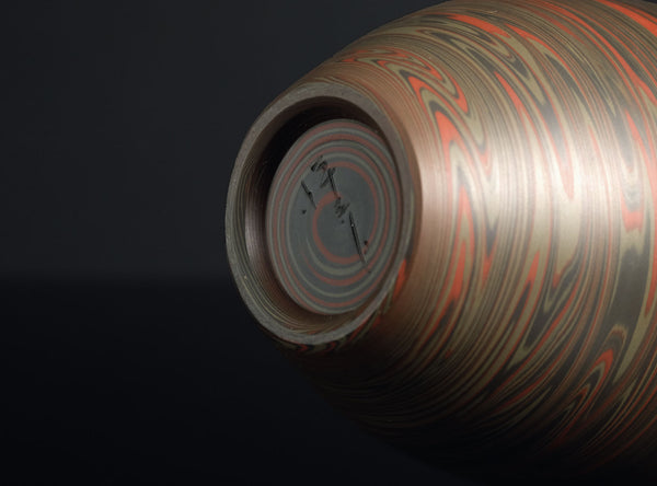 Konishi Yohei (小西洋平), Japanese (b. 1941)