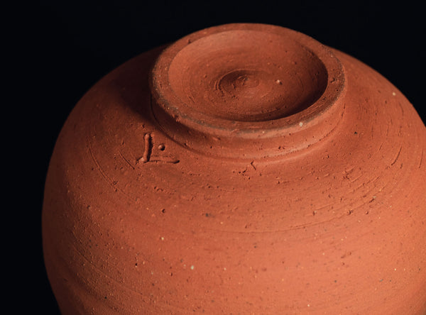 Koyama Shinichi (小山岑一), Japanese, 1939–2006