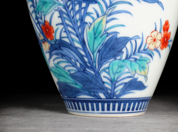 Imaizumi Imaemon XII (十二代 今泉今右衛門), Japanese, 1897–1975