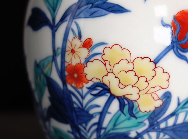 Imaizumi Imaemon XII (十二代 今泉今右衛門), Japanese, 1897–1975