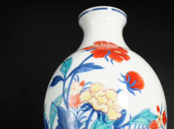 Imaizumi Imaemon XII (十二代 今泉今右衛門), Japanese, 1897–1975