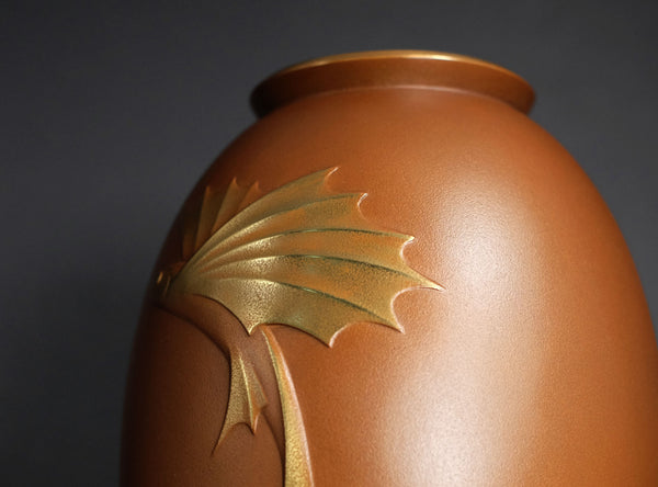 Neya Churoku (根箭忠緑), Japanese, 1897–1987