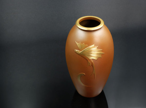 Neya Churoku (根箭忠緑), Japanese, 1897–1987