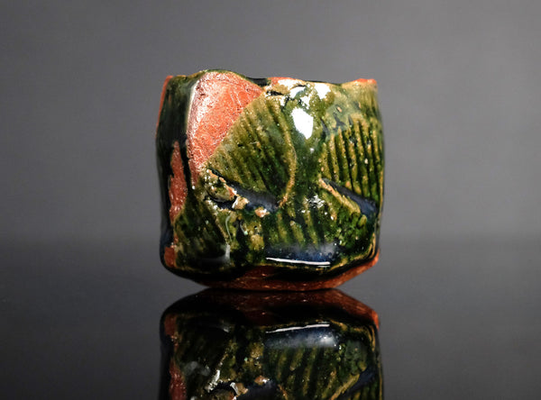 Kenji Takenaka (竹中健次), Japanese (b. 1957)