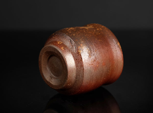 Isezaki Mitsuru (伊勢﨑満), Japanese, (1934–2011)