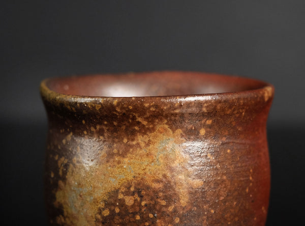 Isezaki Mitsuru (伊勢﨑満), Japanese, (1934–2011)