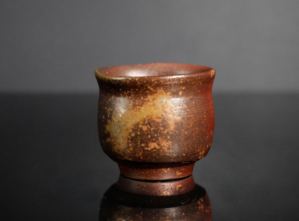 Isezaki Mitsuru (伊勢﨑満), Japanese, (1934–2011)