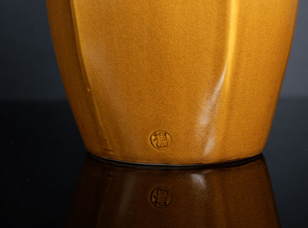 Wada Kiriyama III (三代 和田桐山) Japanese, (1917–1994)