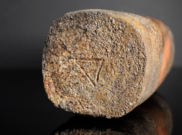 Yamamoto Toshu (山本陶秀), Japanese, 1906–1994