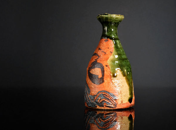 Takauchi Shugo (高内秀剛), Japanese, b. 1937