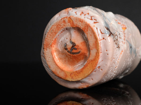 Hayashi Shotaro (林正太郎), Japanese (b. 1947)