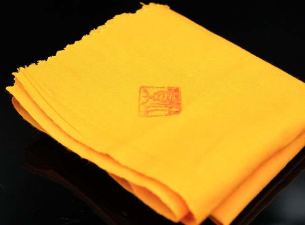 Kudo Mahito (工藤真人), Japanese (b. 1958)