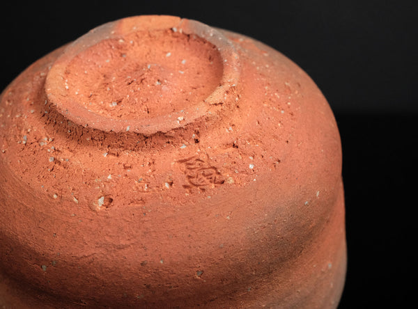 Sawa Kiyotsugu (澤清嗣) Japanese, b. 1948