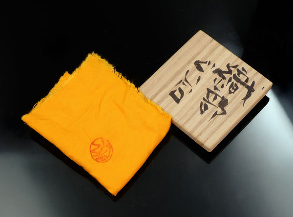 Takauchi Shugo (高内秀剛), Japanese, b. 1937