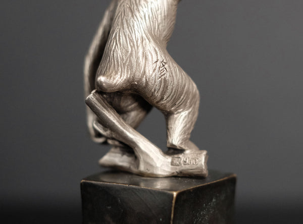 Hasuda Shugoro (蓮田修吾郎), Japanese (1915-2010)