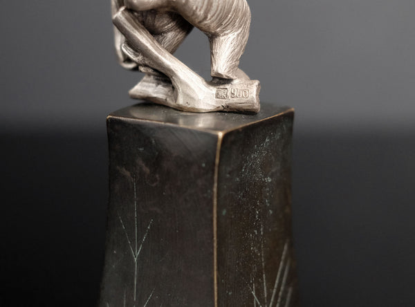 Hasuda Shugoro (蓮田修吾郎), Japanese (1915-2010)