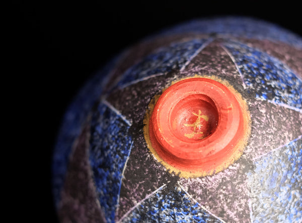 Maeda Masahiro (前田正博), Japanese, b. 1948