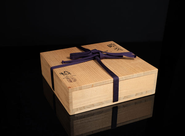 Harada Shuroku (原田拾六), Japanese, b. 1941