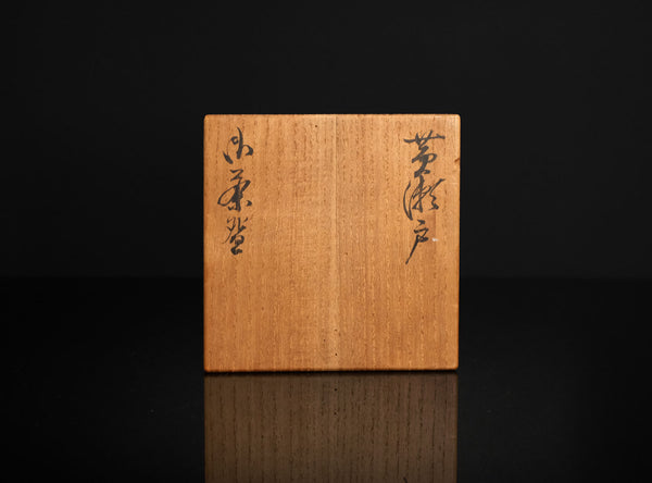 Kato Shuntai (加藤春岱), Japanese, (1802–1877)