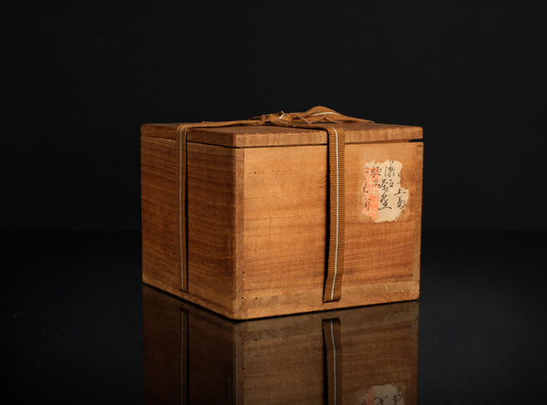 Kato Shuntai (加藤春岱), Japanese, (1802–1877)