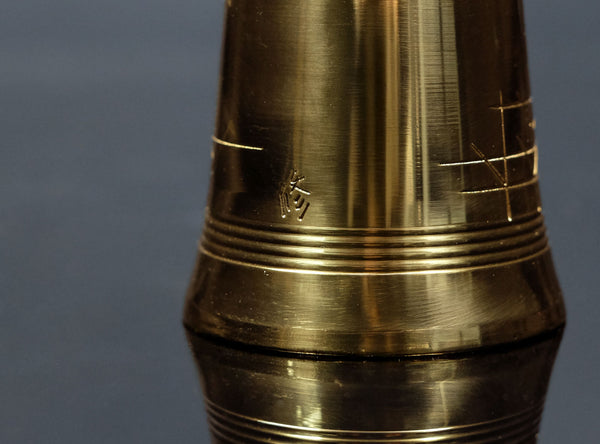 Hasuda Shugoro (蓮田修吾郎), Japanese (1915-2010)