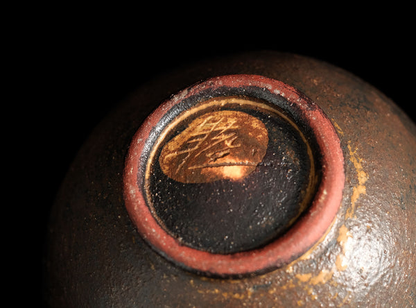 Yanagihara Mutsuo (柳原睦夫), Japanese, b. 1934