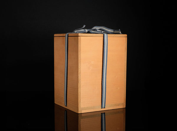 Kiyoko Koyama (神山清子), Japanese, (1936-2023)