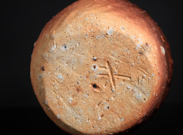 Kiyoko Koyama (神山清子), Japanese, (1936-2023)