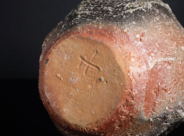 Kiyoko Koyama (神山清子), Japanese, (1936-2023)