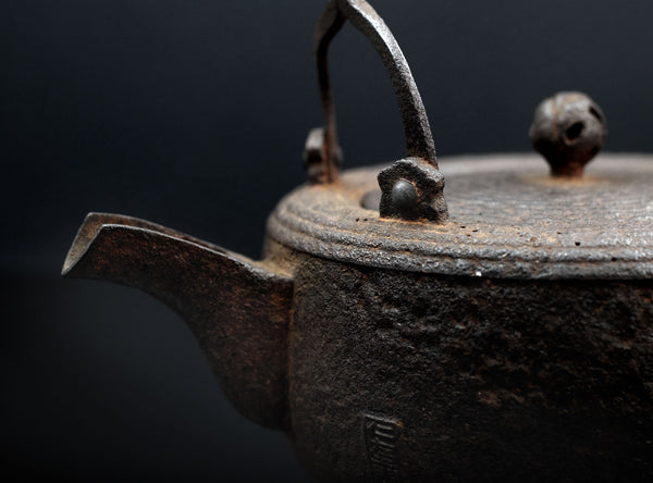 Koizumi Nizaemon VIII (八代小泉仁左衛門), 1874–1952, Japanese