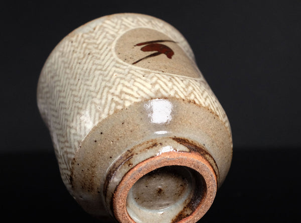 Tatsuzo Shimaoka (島岡達三), Japanese (1919-2007)