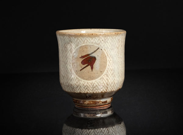 Tatsuzo Shimaoka (島岡達三), Japanese (1919-2007)