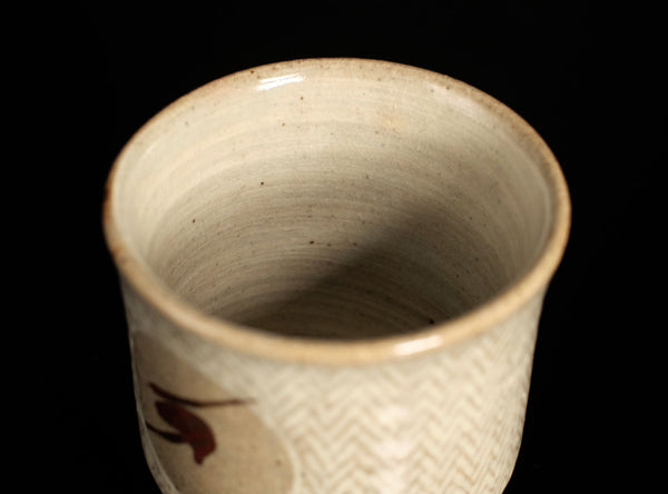 Tatsuzo Shimaoka (島岡達三), Japanese (1919-2007)