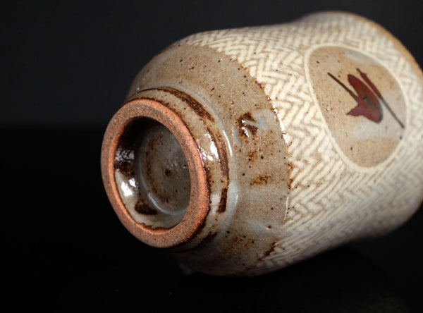 Tatsuzo Shimaoka (島岡達三), Japanese (1919-2007)