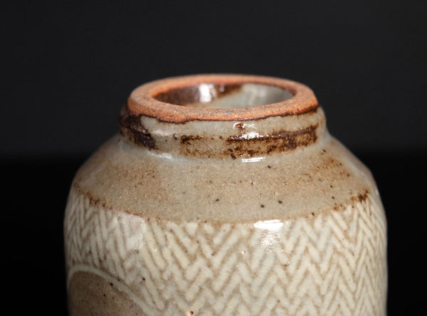 Tatsuzo Shimaoka (島岡達三), Japanese (1919-2007)