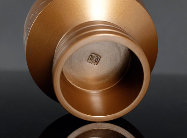 Hasuda Shugoro (蓮田修吾郎), Japanese (1915-2010)