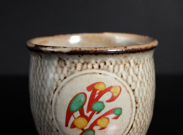 Tatsuzo Shimaoka (島岡達三), Japanese (1919-2007)