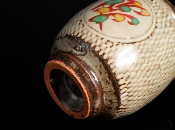 Tatsuzo Shimaoka (島岡達三), Japanese (1919-2007)