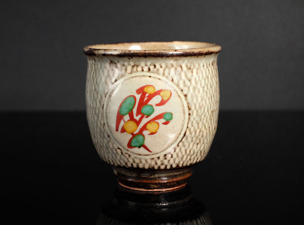 Tatsuzo Shimaoka (島岡達三), Japanese (1919-2007)