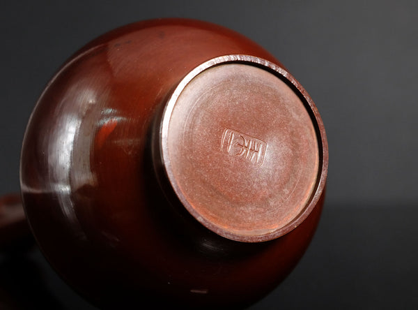 Ikkei Kakutani (角谷一圭), Japanese (1904–1999)