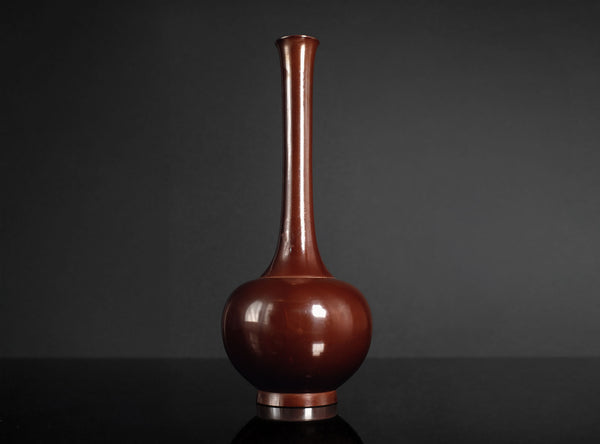 Ikkei Kakutani (角谷一圭), Japanese (1904–1999)