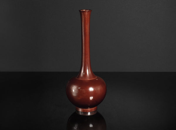 Ikkei Kakutani (角谷一圭), Japanese (1904–1999)