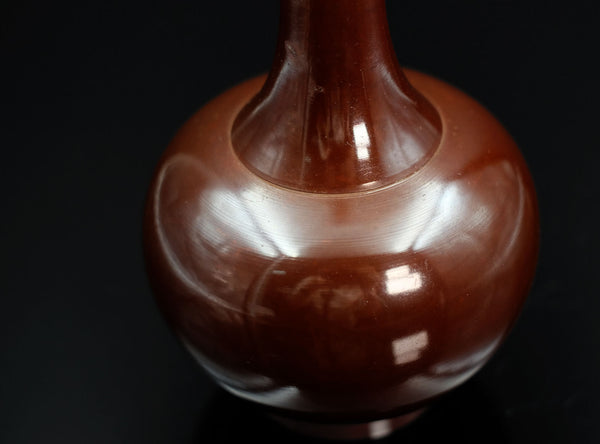 Ikkei Kakutani (角谷一圭), Japanese (1904–1999)