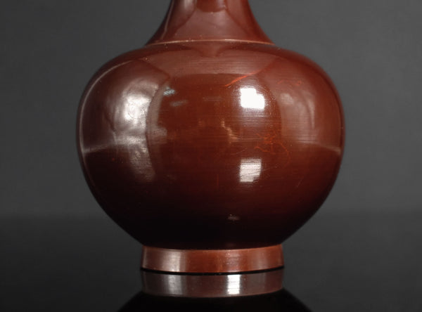 Ikkei Kakutani (角谷一圭), Japanese (1904–1999)