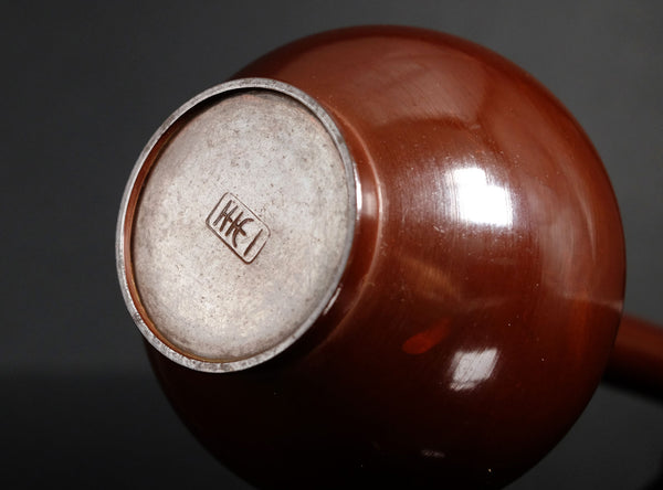 Ikkei Kakutani (角谷一圭), Japanese (1904–1999)