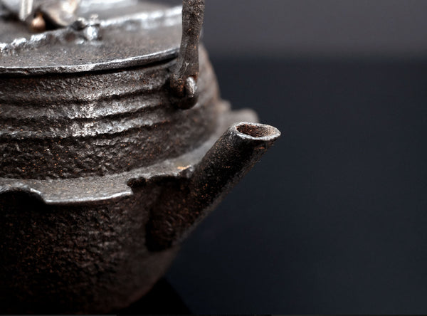 Ikkei Kakutani (角谷一圭), Japanese (1904–1999)